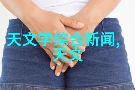 颐和园无删减143分-春日游记探秘北京颐和园的每一个细节