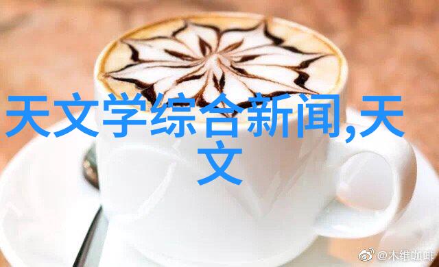 离心机分类简介