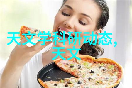 洁净水器制造技术的发展与未来趋势