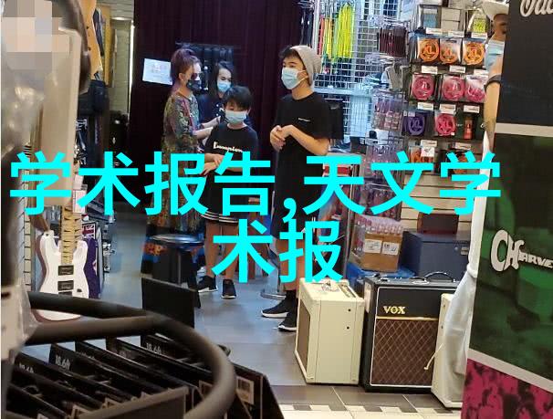 国产芯片制造最新消息-中国自主可控芯片产业链成长加速新一代高性能处理器即将问世
