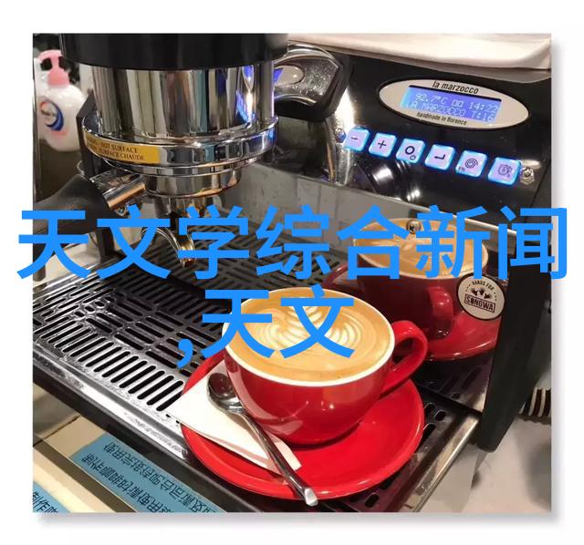 创新引领未来江苏海事职业技术学院科研动态回顾