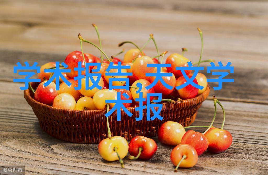失落的齿轮传动带背后的秘密