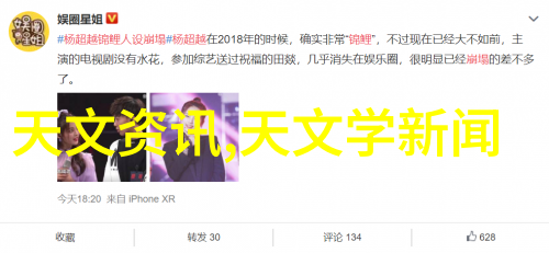不锈钢反应釜性能卓越耐腐蚀高效稳定