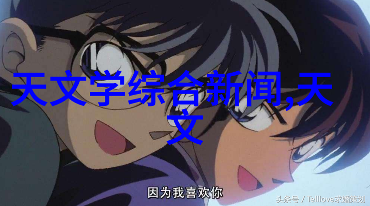 华为如何应对国际市场上可能存在的技术封锁问题