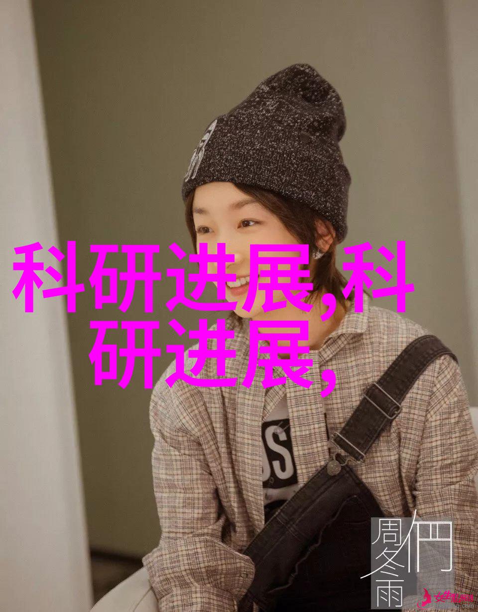 去离子水反渗透制水机清洁生活之源的高效选择