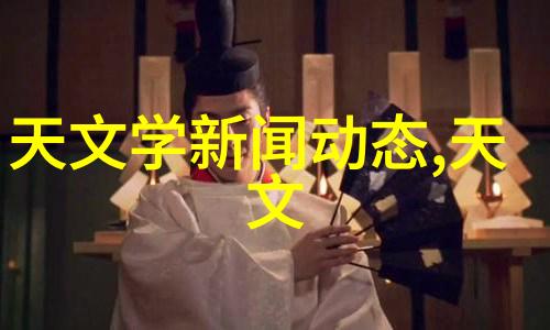 从化学到心灵引发剂在生活中的各种应用有哪些