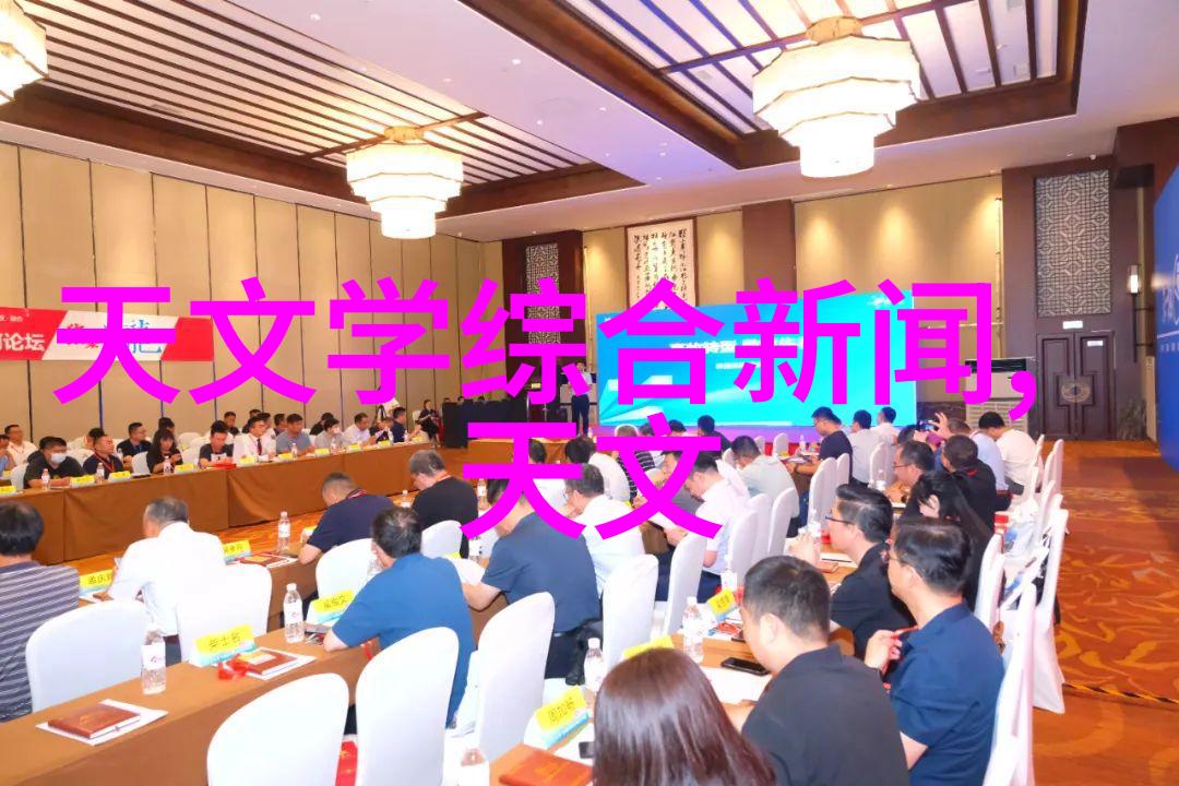 检测水质的科学方法与设备