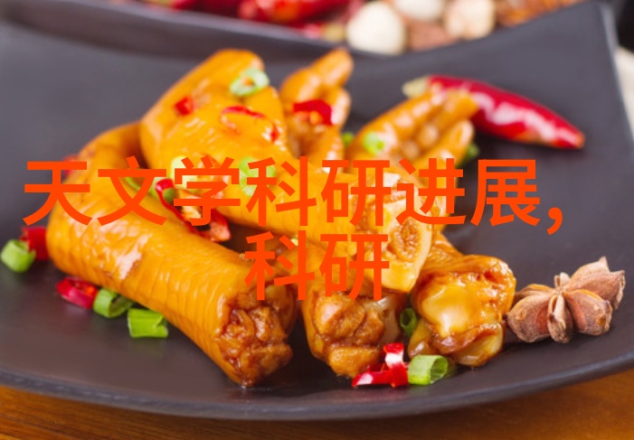 新兴技术如何影响液压圆锥破碎机的未来发展方向