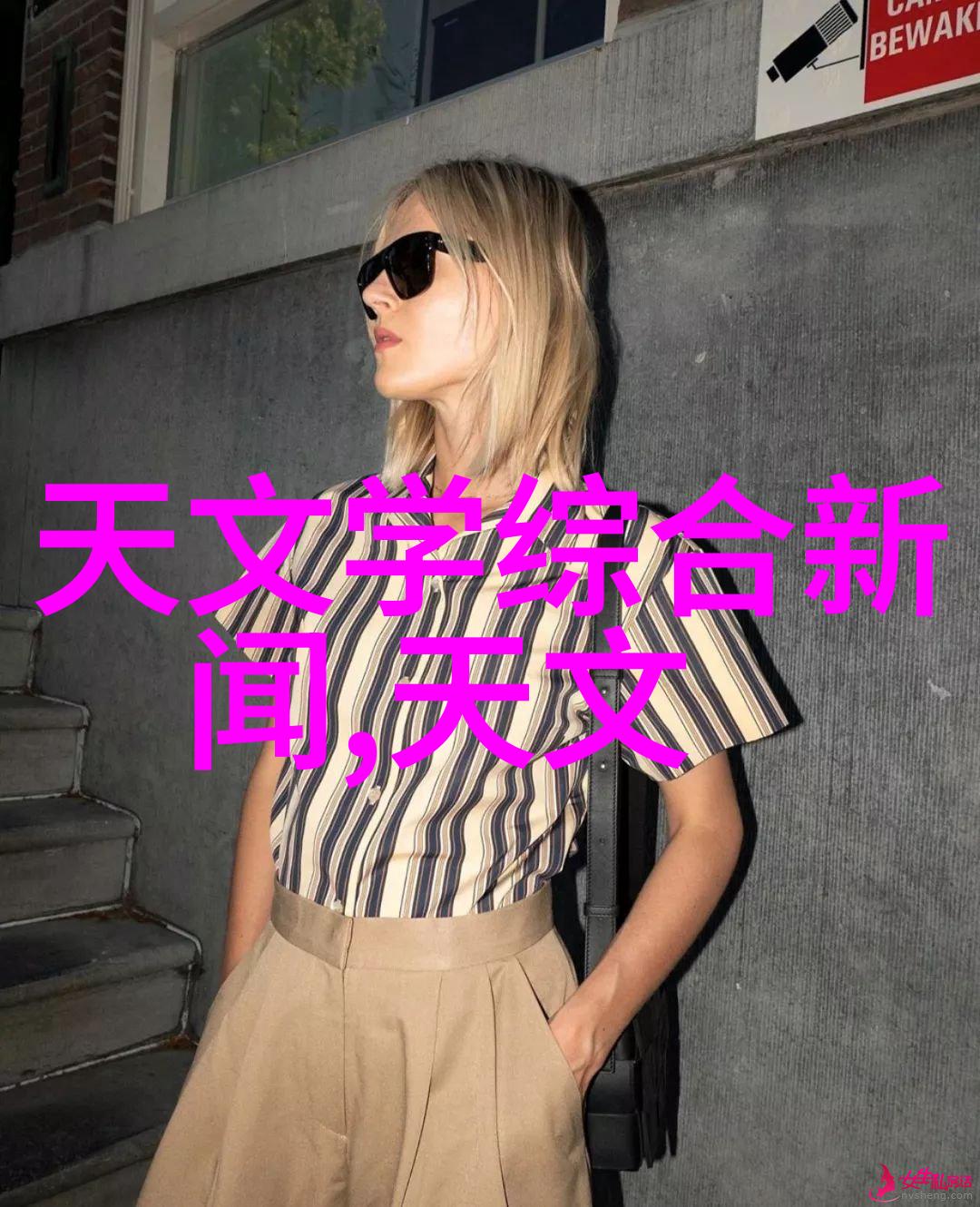 银幕上的奇迹最新电影盛宴