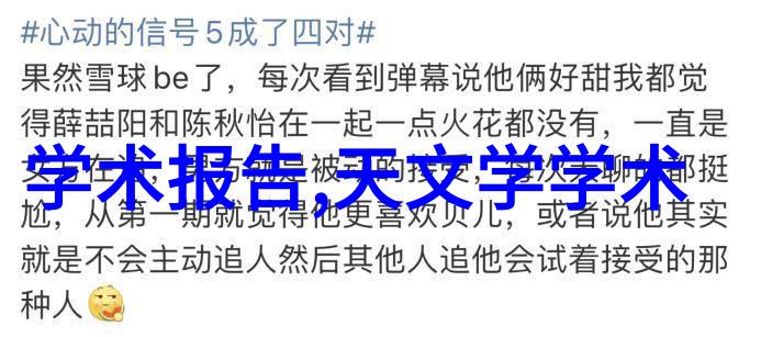 高压蒸汽灭菌操作指南安全性与效率并重