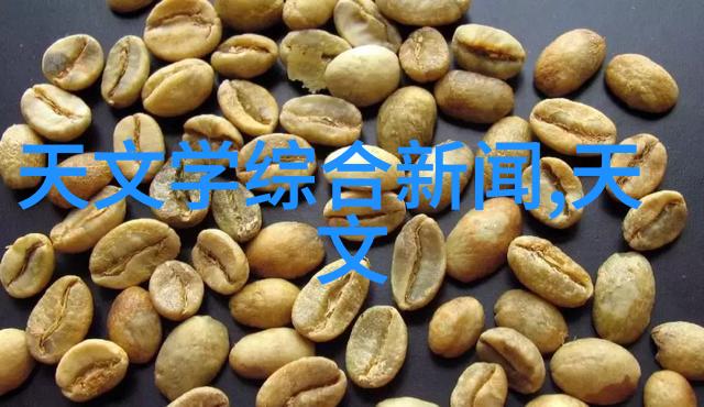 广西财经学院财智之源未来之选