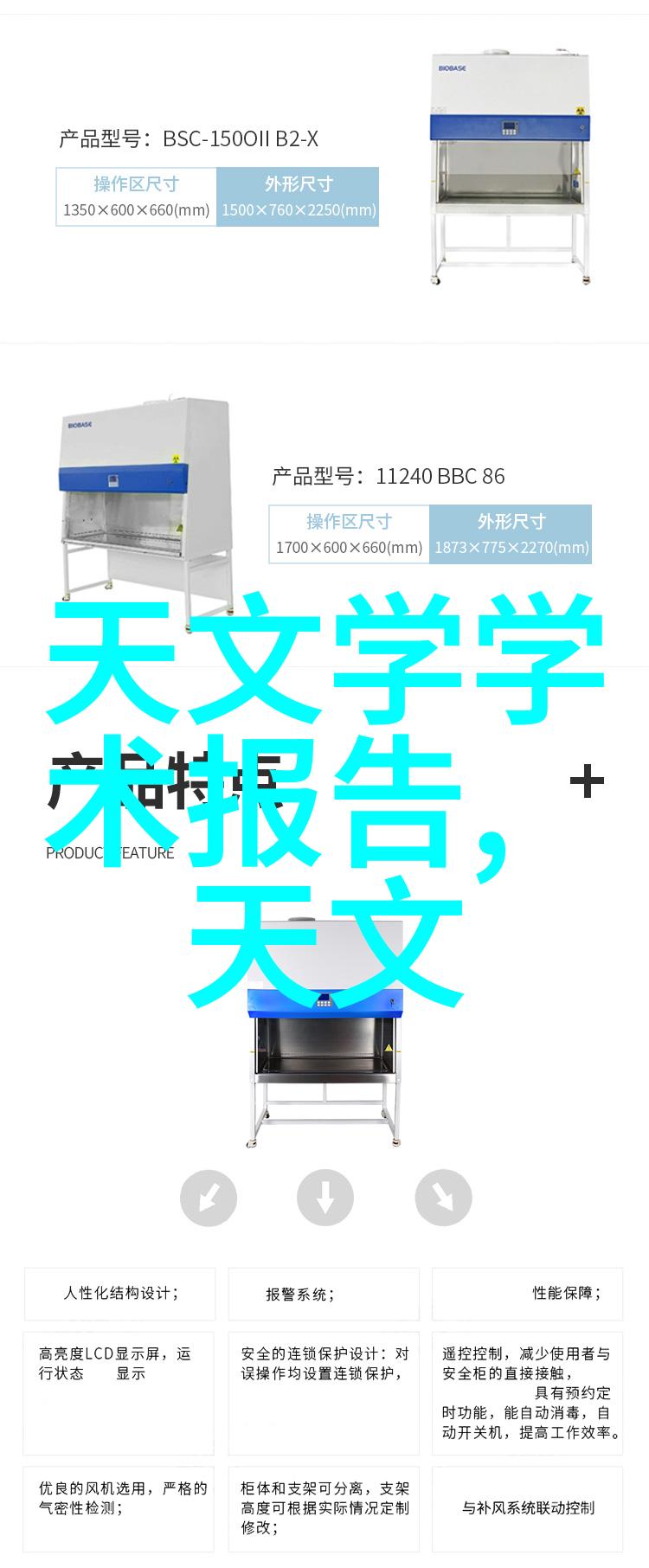波纹重量之歌不锈钢丝网的抽象乐章