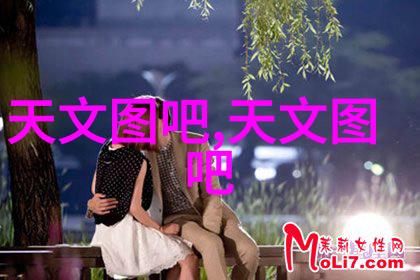 客厅时尚梦境2021年装修艺术探索