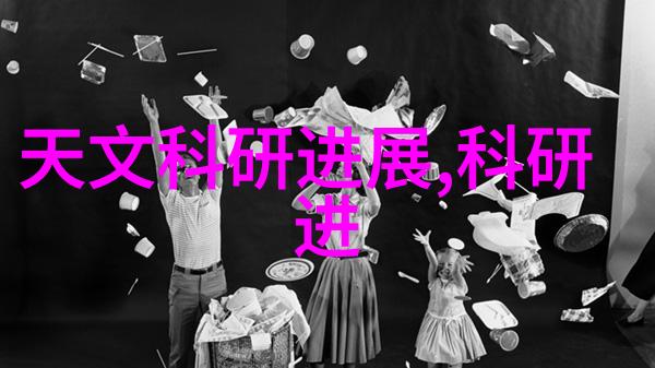 洗碗机之谜100人食堂的秘密花费