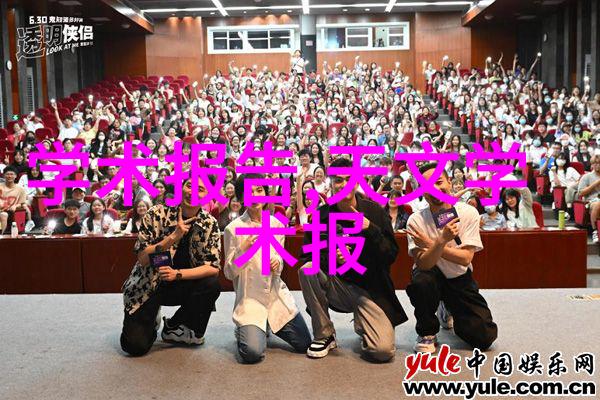 dds-11a电导率仪-测量精准dds-11a电导率仪在化学实验中的应用与优势探究