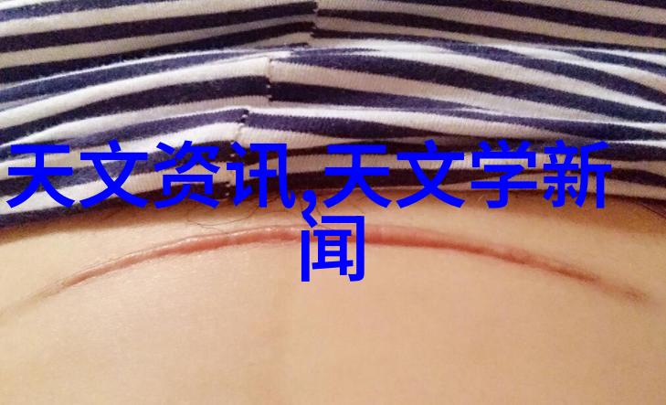 华为科创公司带来突破性变革旗下首款AI处理器荣获国际专业认证