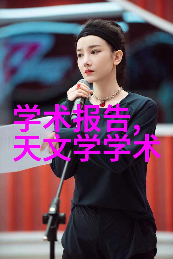 地埋式一体化污水处理设备系统简介