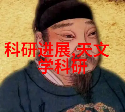 大型工业制冷设备厂家-高效节能的未来探索大型工业制冷设备厂家的技术创新与市场前景