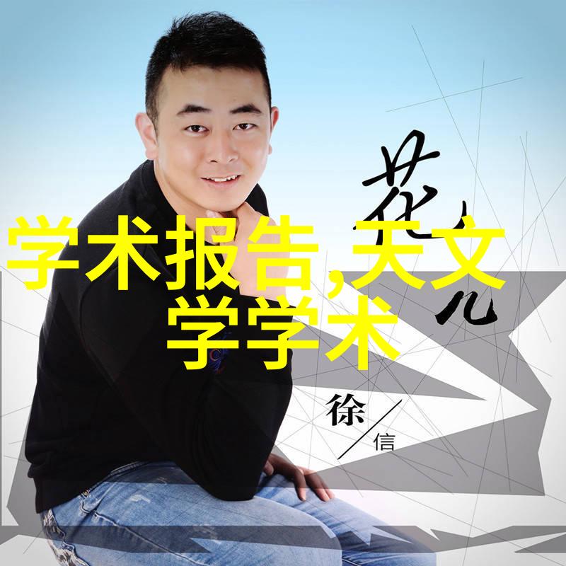 我知道的化工机械属于什么专业