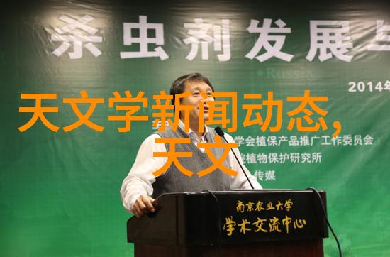 二手车配件交易App让您的爱车焕然一新