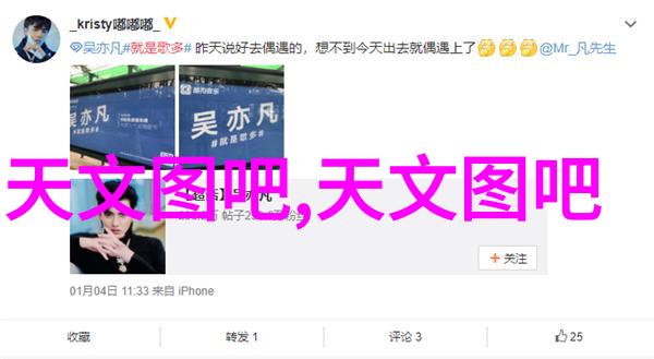 药品质量控制中的固体检测技术创新与应用