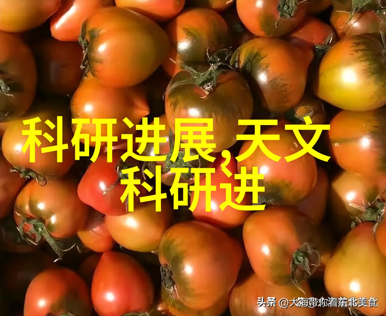 新冠特效药探索三大药物革新治疗方案