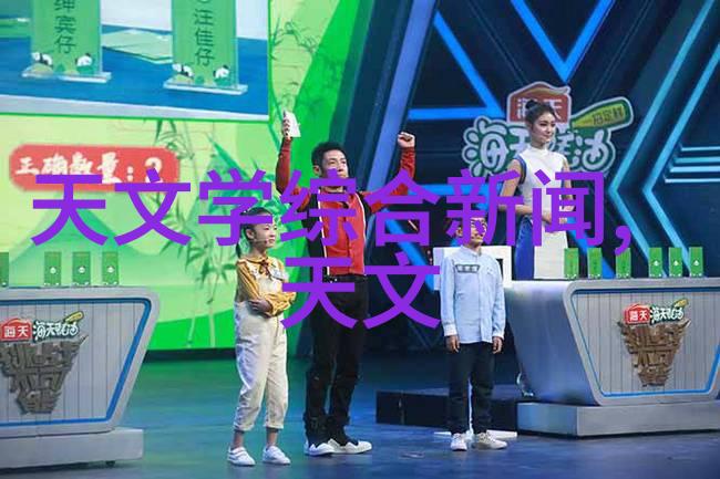 辐照灭菌设备的应用与未来发展趋势