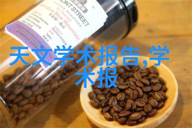 化工灌装机械精密流程的关键技术与创新应用