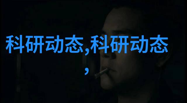 ListViewItem布局高效的列表视图项排列方法
