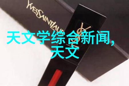 制氮机空气中的精灵从原理到应用的全方位探究