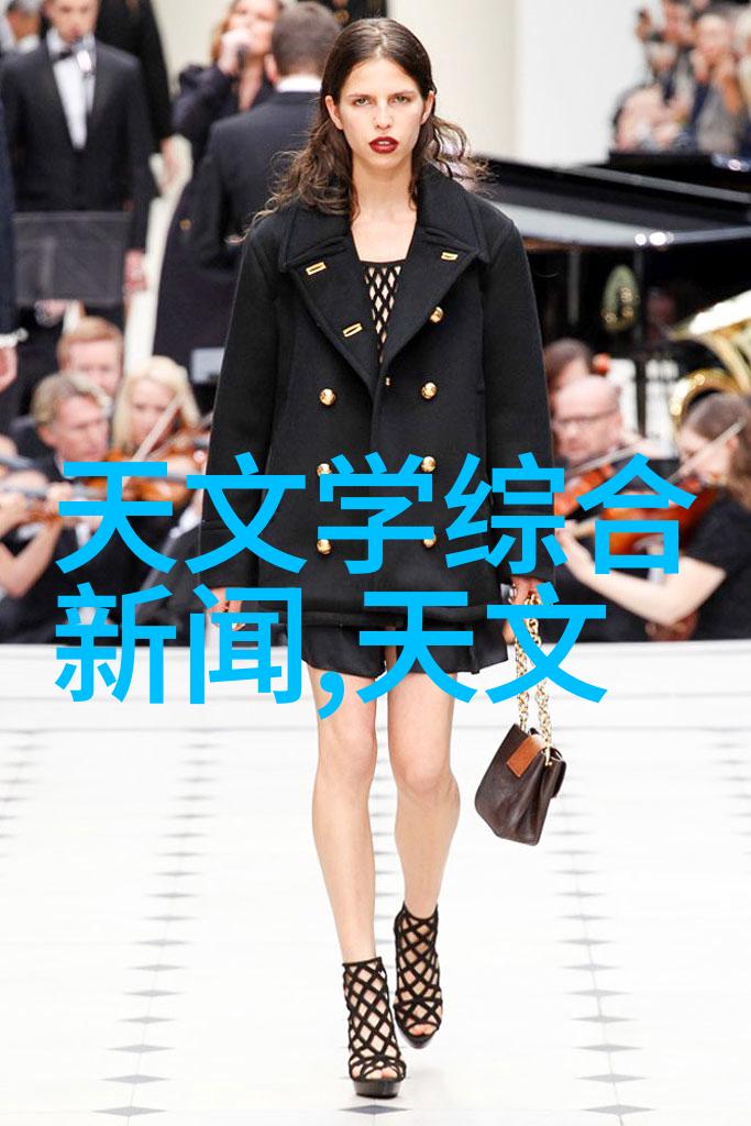 深港创新联盟的火炬深圳技术大学的科创奇迹