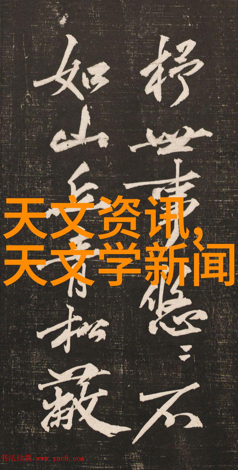 常用给水管管材有几种我来告诉你几个常见的