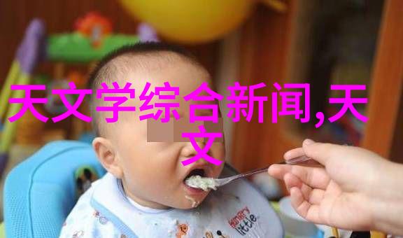 青瓷一代陶艺大师的传奇生涯与艺术探索