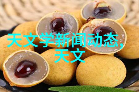 废气处理系统工艺流程图-高效清洁技术的应用与设计原则