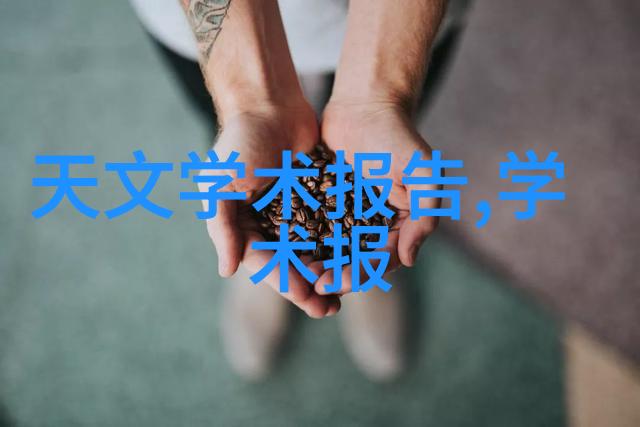 现代中国古典风格卧室设计灵感图解