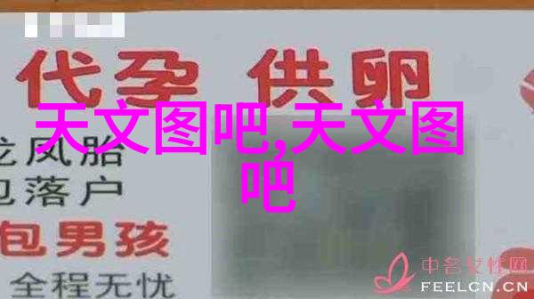 化工工艺流程图解析与应用技巧