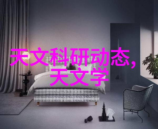 废水处理设备厂家一站式解决废水处理难题
