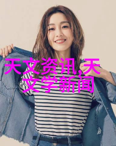 技术与工程-探索填料塔的奥秘结构作用与应用