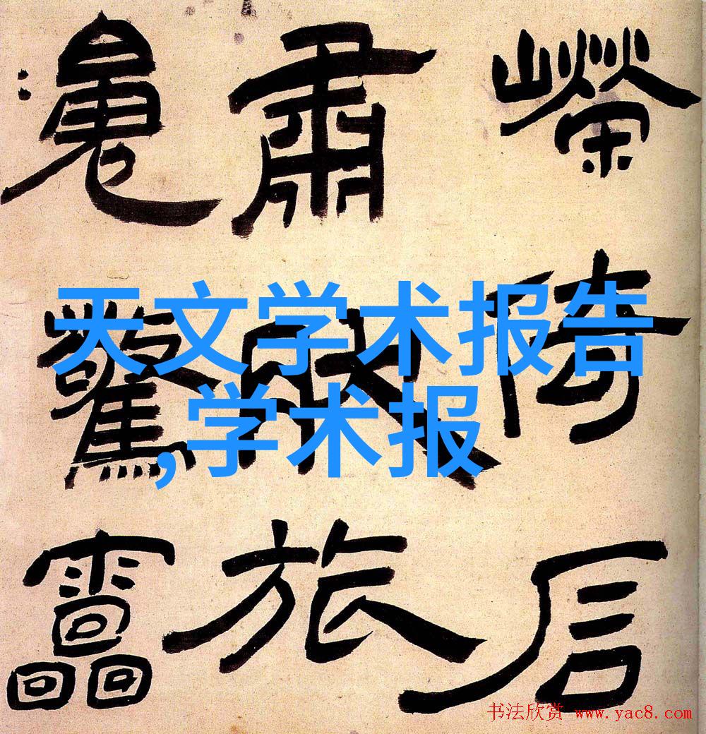 2023年智能装备展未来科技的展示大师