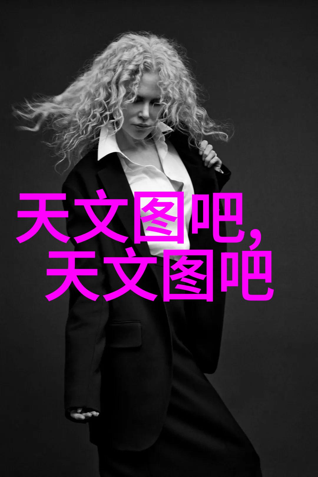 上海华联股市表现是上市公司吗