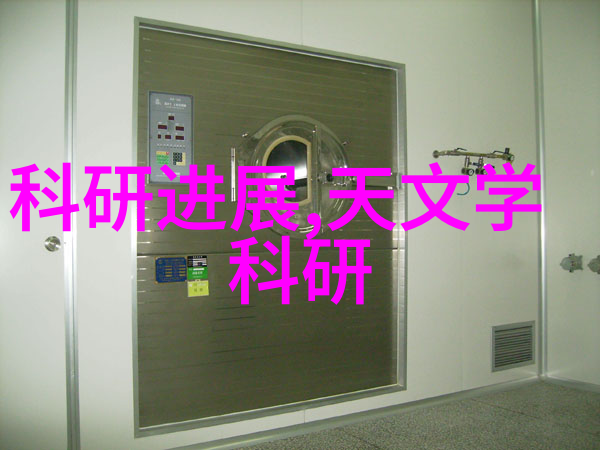 灭菌锅的特殊地位它是不是属于特种设备