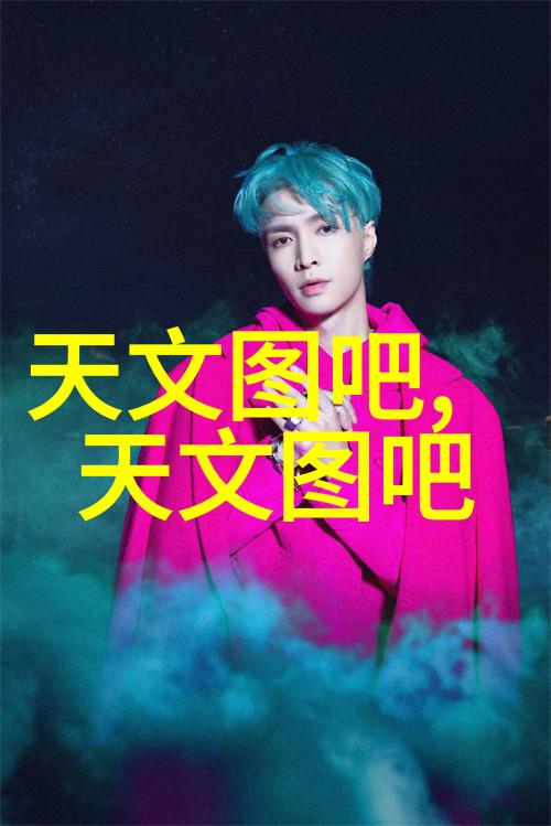 芯片和半导体的区别电子元件的精妙之争