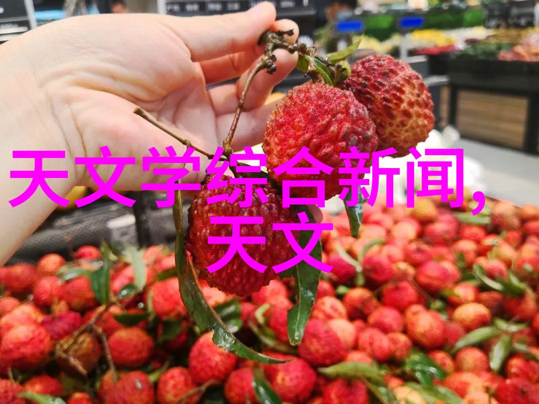 冰点回忆二手制冷设备的温暖故事
