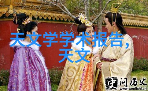 清蒸之谜化学蒸馏装置的逆袭