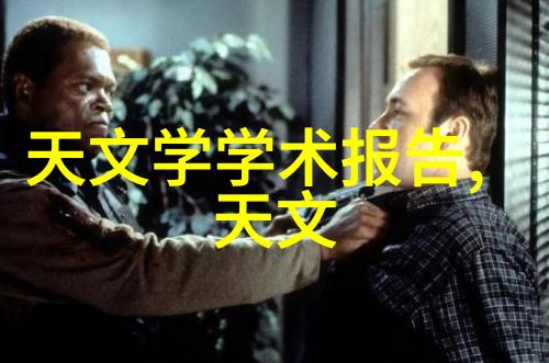 传统烘箱与微波烘箱在食品烘焙上的区别是什么为什么会选择使用后者来做事物体的水分去除呢