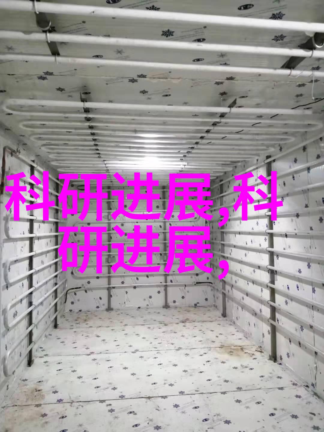 我来告诉你盘锦的pe管生产厂家真的不少