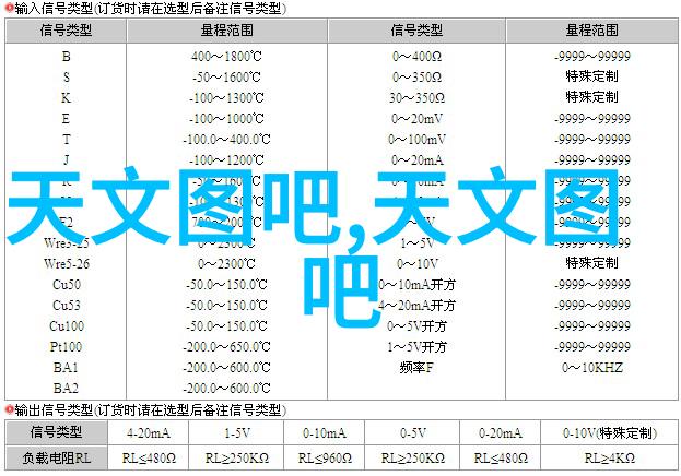 新政引领健康风尚全面落实中央最新核酸检测规定确保公共安全