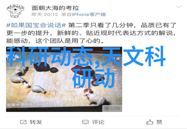 杀菌设备生产厂家技术创新能力的未来发展趋势如何