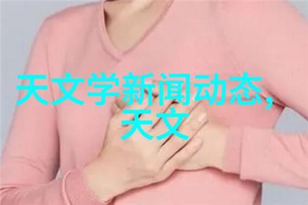 智能交警系统海信如何助力执法机关提升服务质量和公众满意度