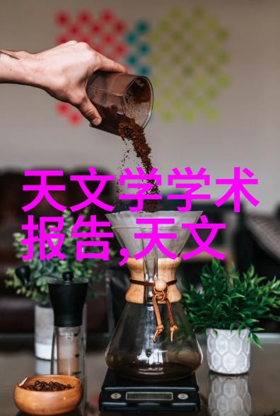 山东搪联化工设备有限公司致力于安全环保的工业解决方案提供者